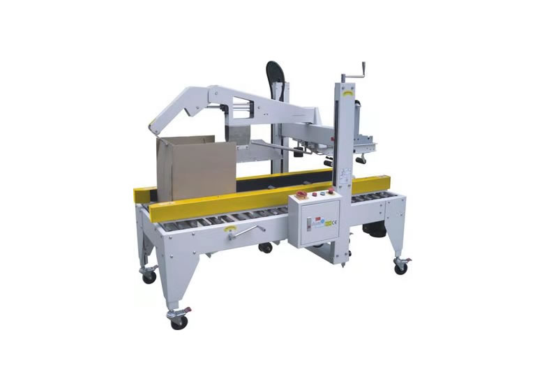 YNX-055自动折盖封箱机